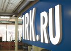 Фото IRK.ru