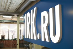 Фото IRK.ru