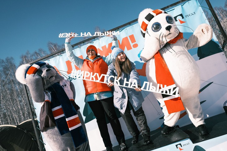 Фестиваль «На лыжи!»