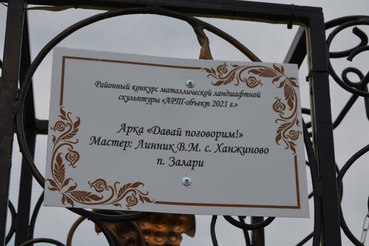 Фото из соцсетей Владимира Самойловича Фото из соцсетей Владимира Самойловича