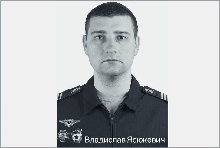 Фото с сайта администрации Иркутска