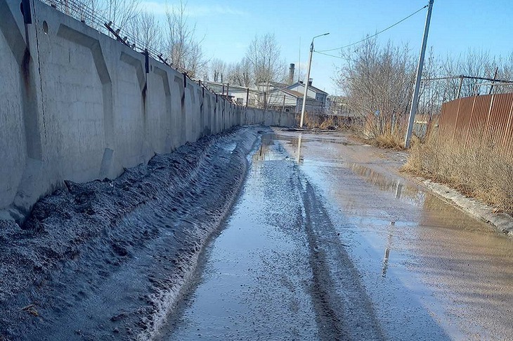 Фото предоставлено жителями Второго Иркутска