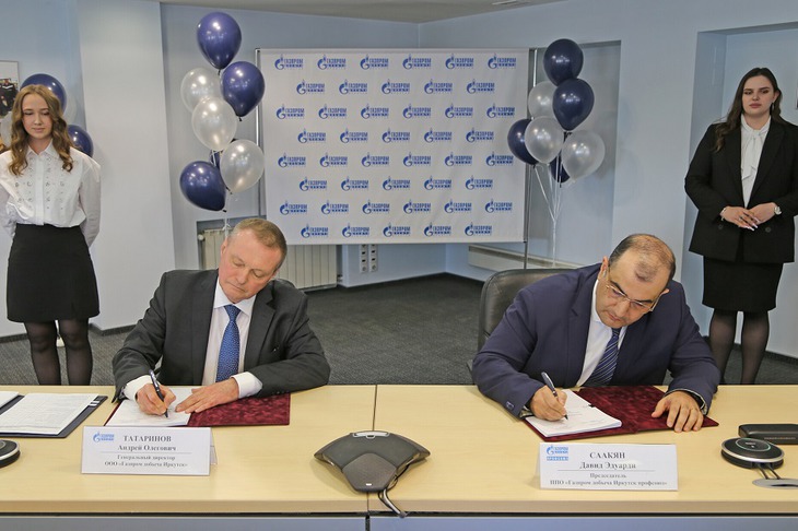 Фото: ООО «Газпром добыча Иркутск»