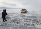 Фото Байкальского поисково-спасательного отряда