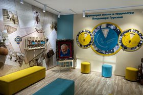 Музей Владимира Гуркина в Черемхово. Фото министра культуры Иркутской области Олеся Полуниной