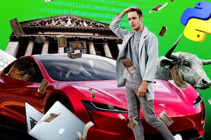 Изображение — Компьютерная Академия ТОП