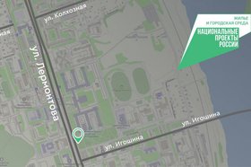 Изображение из телеграм-канала Руслана Болотова