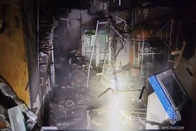 Фото пресс-службы ГУ МЧС России по Иркутской области