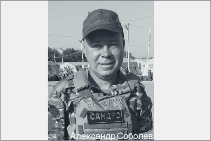 Фото с сайта администрации Иркутска