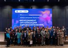 Фото предоставлено группой компаний «МедСтандарт»