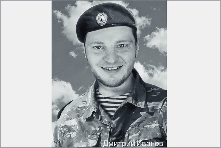 Фото с сайта администрации Иркутска