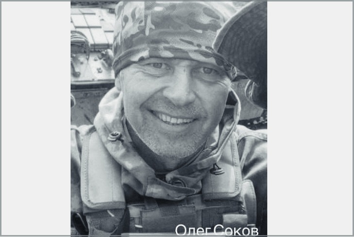 Фото с сайта администрации Иркутска