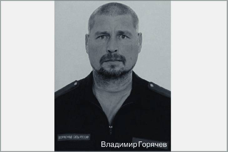 Фото с сайта администрации Иркутска