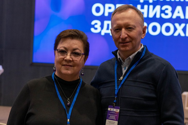 Фото предоставлено группой компаний «МедСтандарт»