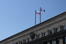 Фото пресс-службы правительства Иркусткой области