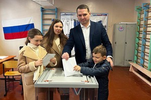 Фото пресс-службы думы Иркутска