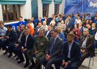 Фото пресс-службы ЕР
