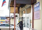 Фото Маргариты Романовой, IRK.ru