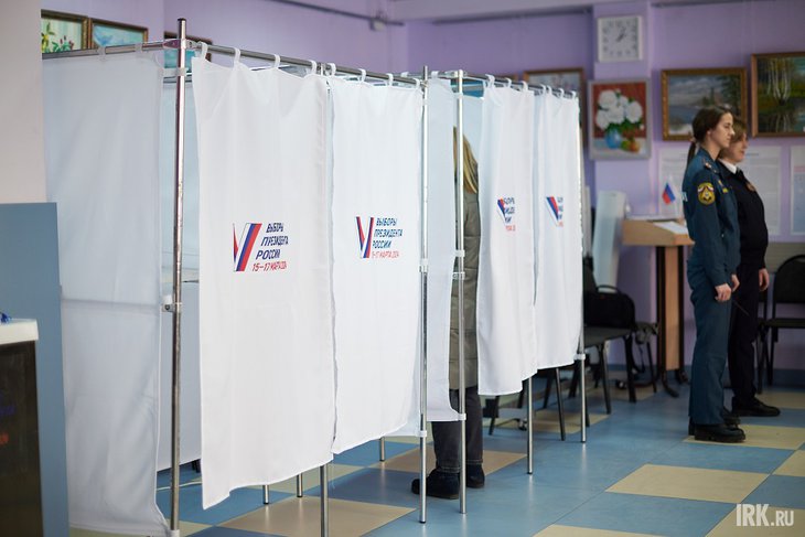 Избирательный участок. Фото Маргариты Романовой, IRK.ri