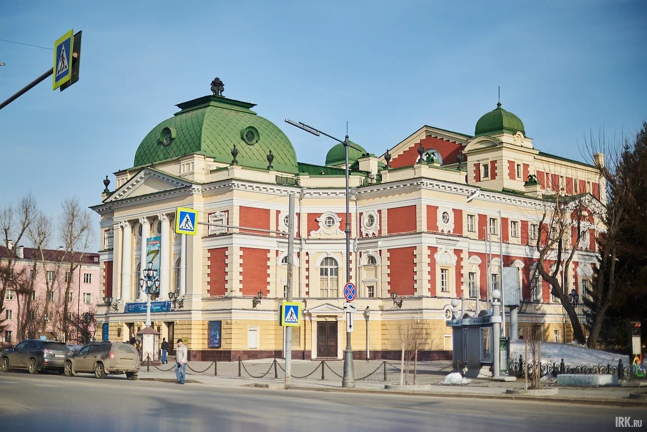 Драматический театр имени Охлопкова