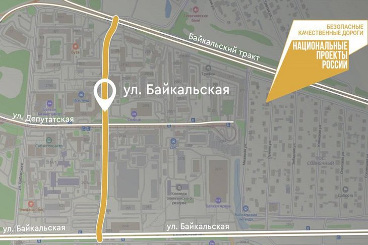 Изображение из телеграм-канала Руслана Болотова