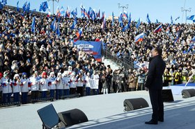 Митинг-концерт в Волгограде. Фото предоставлено пресс-службой ЕР