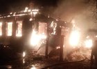 Пожар в Куйтунском районе.Фото ГУ МЧС России по Иркутской области