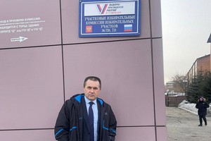 Фото пресс-службы думы Иркутска