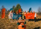 Экологическая акция 360. Фото Евгения Михайлова