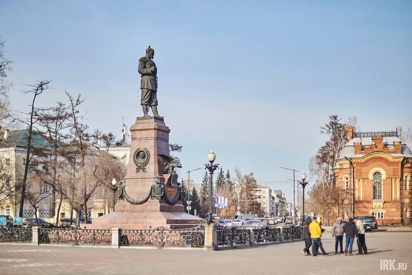 Памятник Александру Третьему