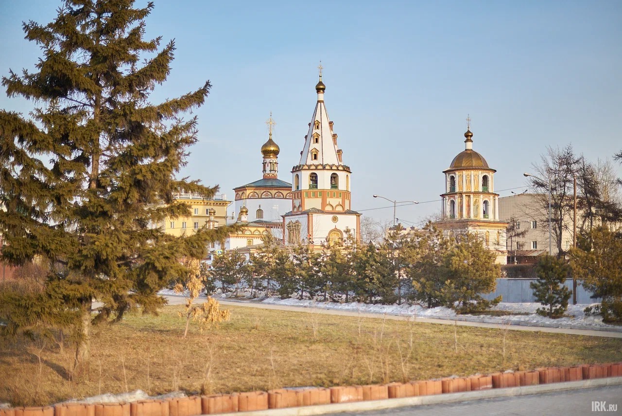 Собор Богоявления