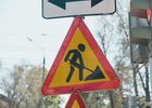 Дорожный знак. Фото IRK.ru