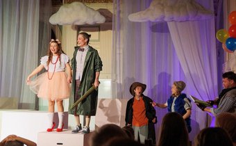 У меня зазвонил телефон