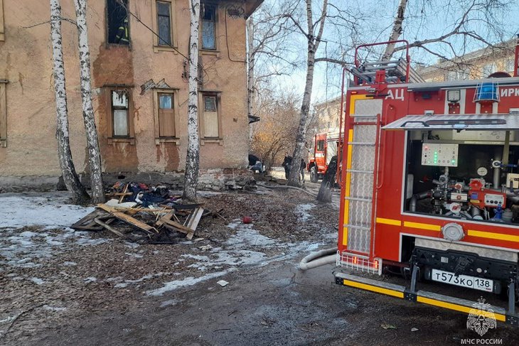 Фото пресс-службы ГУ МЧС России по Иркутской области