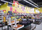 Фото предоставлено ТС «Слата» и ТС «ХлебСоль»