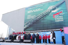 Митинг-концерт. Фото пресс-службы правительства Иркутской области