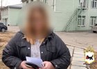 Скриншот видео пресс-службы ГУ МВД России по Иркутской области