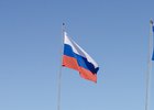 Флаг России. Фото Ильи Татарникова из архива IRK.ru
