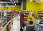 Фото «ХлебСоль»