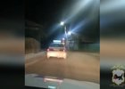 Фото МВД Медиа