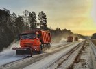 Очистка дороги от снега. Фото пресс-службы Упрдор «Прибайкалье»