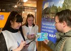 Голосование. Фото пресс-службы правительства Иркутской области