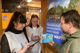 Голосование. Фото пресс-службы правительства Иркутской области