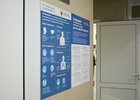 Информационный стенд в областной больнице. Фото Маргариты Романовой, из архива IRK.ru