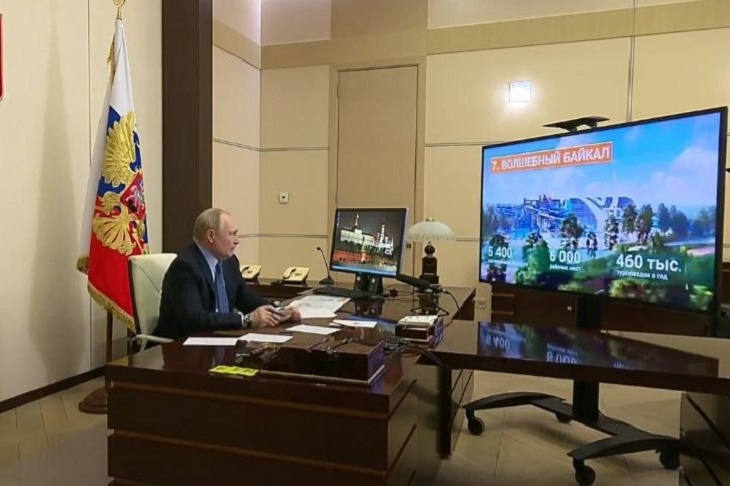 Владимир Путин во время совещания. Фото с сайта правительства Иркутской области