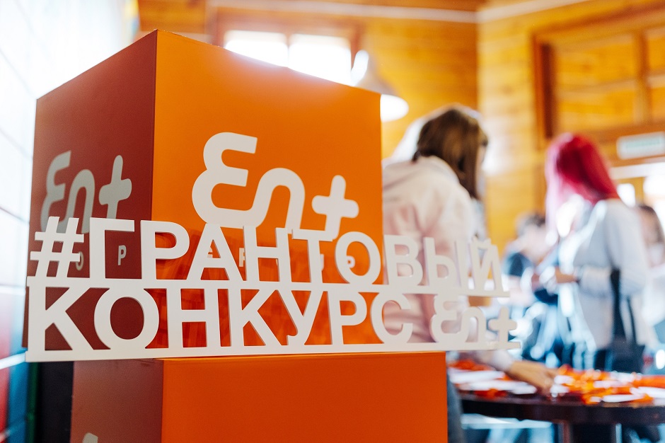 Фото Артема Моисеева