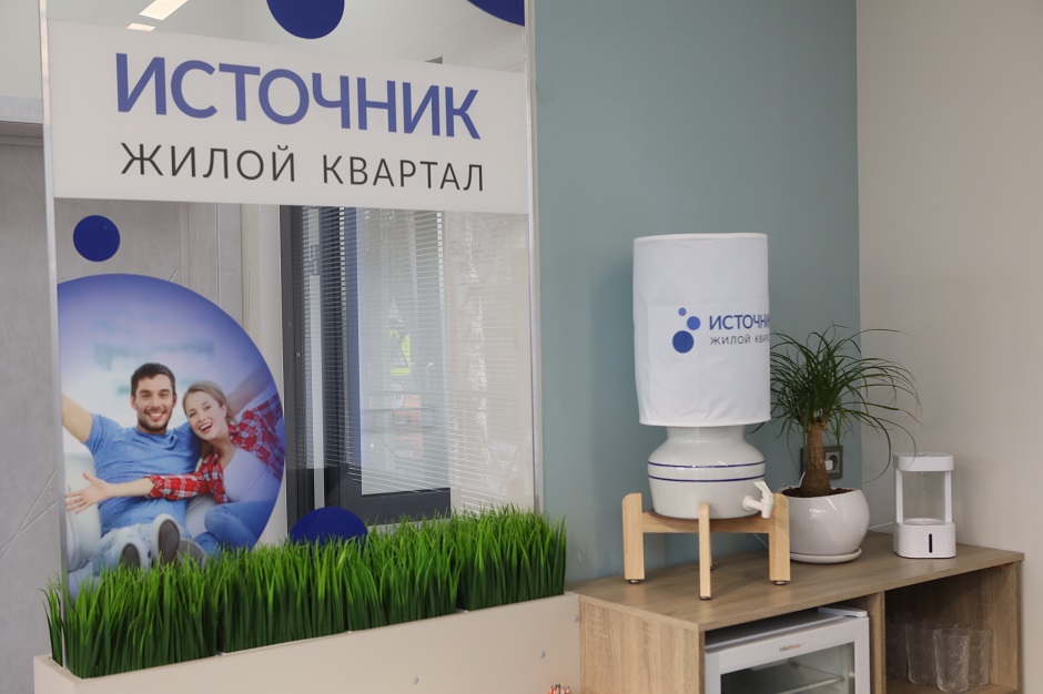 Фото А. Федорова