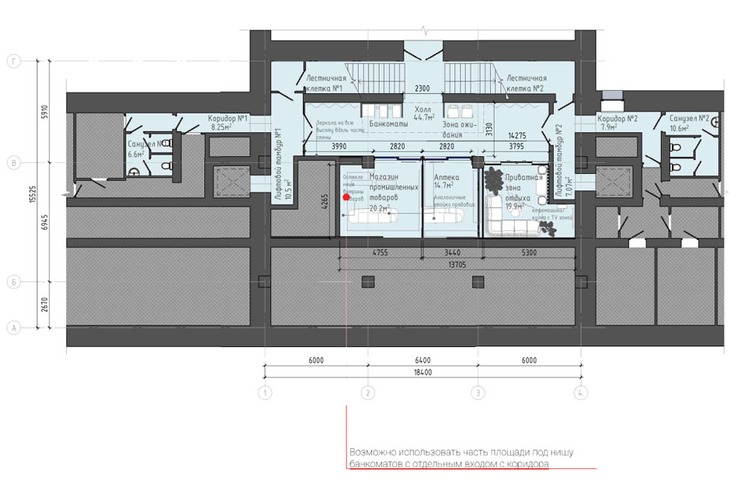 Планировочное решение для подвала. Скриншот документации на сайте госзакупок
