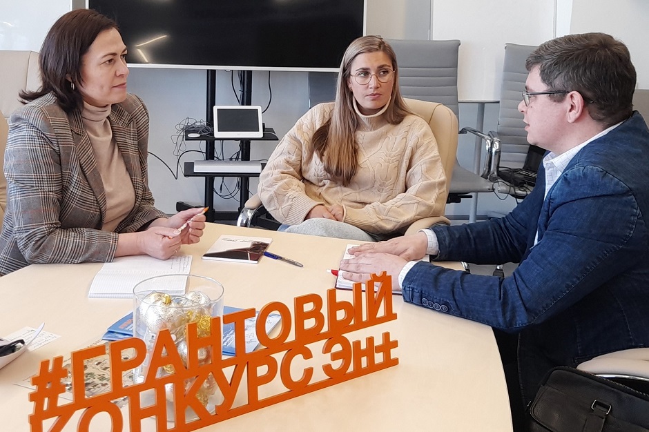 Фото предоставлено организаторами конкурса Эн+