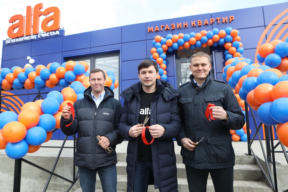 Фото А. Федорова